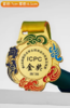 国风祥云奖牌定制金属纪念奖牌挂牌 商品缩略图0