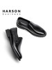 Harson男士2024秋季新款经典商务ML244107 商品缩略图1