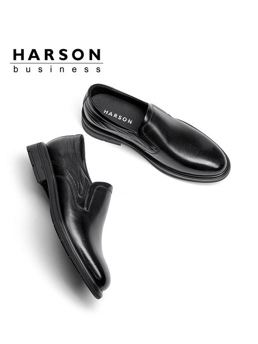 Harson男士2024秋季新款经典商务ML244107 商品图1