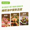 OLIVOTTOIL欧莉佰丽 特级初榨橄榄油1L 西班牙进口橄榄原油   儿童可用 /粮油调味 /食用油 /橄榄油 商品缩略图1