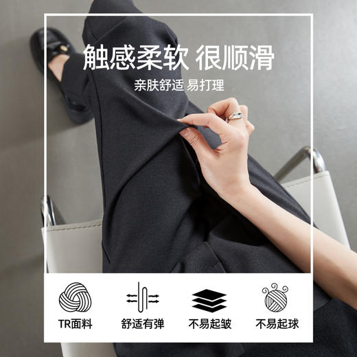 【九分小直筒西裤】逸阳秋气质通勤高智感显瘦百搭烟管裤子5749 商品图2