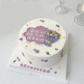 小有名气的妈妈 母亲节蛋糕（百分百进口动物奶油）