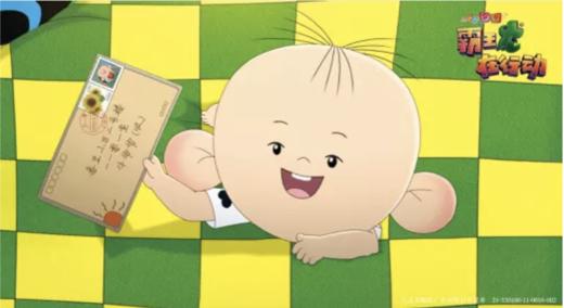 大耳朵图图——霸王龙在行动明信片套装 商品图0