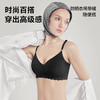 【298选3】Z1-【A-C杯】【美背款】【性感无痕蝴蝶美背】润微小胸聚拢不空杯内衣女夏季轻薄透气文胸   幻影美背/玉柳轻纱/小奶猫 商品缩略图4