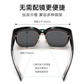 帕森（PARZIN）【可套近视眼镜】偏光太阳镜轻盈男女款防晒驾驶墨镜礼物PZ12106