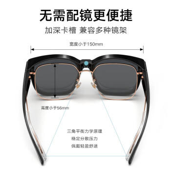 帕森（PARZIN）【可套近视眼镜】偏光太阳镜轻盈男女款防晒驾驶墨镜礼物PZ12106 商品图0