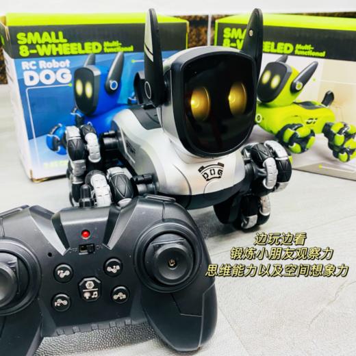 🌈儿童节礼物💰78起👉🏻【八轮特技机械狗】酷炫外形➕智能遥控➕灯光音乐，拒绝不了机器狗 🔺多方向行驶｜前后臂翻越｜旋转爬坡｜高姿巡逻｜低趴潜行... ✨ 商品图1
