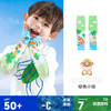 【7A抗菌面料！夏日萌宝必备🌞】汪汪队防晒袖套上线！冰丝凉感+7A级抗菌，UPF50+全方位守护小手臂👶💖汪汪队女童夏季袖套 男童户外防晒冰袖 幼童短款小孩可爱新款儿童潮 商品缩略图6