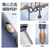 COSHARE 酷鲨护发高速吹风机 HD10礼盒装家用 大功率8亿负离子除静电头发不毛躁中空无叶电吹风送女友礼盒装 节日送礼  群青蓝礼盒装 商品缩略图4