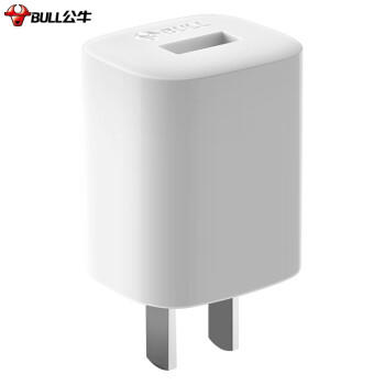 公牛（BULL）5V-1AUSB充电器 苹果安卓手机充电头插座 适用iPhone17/16e/15/14华为小米OPPO手机手表 商品图3