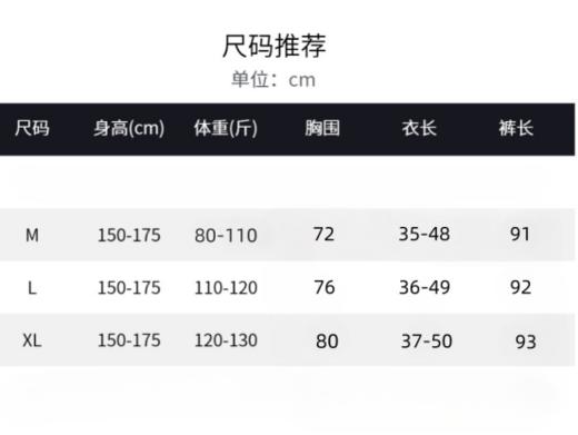 🥰【肌理感松弛套装针织上衣+裙裤6878】氛围感满分🍅！2025最火氛围感套装来了🔺，懒人也能穿出高级感！ "焙茶"提炼奶咖色的烘焙暖意🥳 商品图8