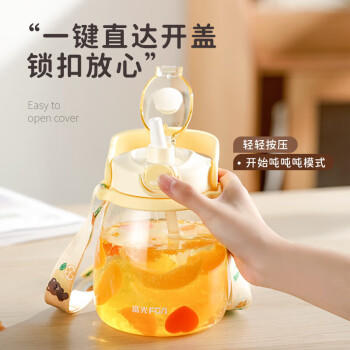 富光网红水杯男女学生大容量塑料吸管水杯壶超大成人运动健身大肚杯子 商品图5