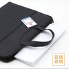 得力 5590办公包手提包拉链式便携公文包收纳包1只（颜色随机） 商品缩略图2