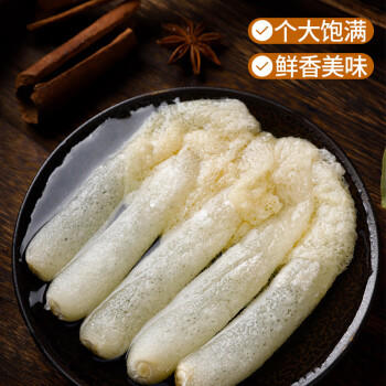 天马长裙竹荪50g竹笙干货菌菇汤包火锅食材 炖汤煲汤原料 /粮油调味 /南北干货 /菌菇干货 商品图4