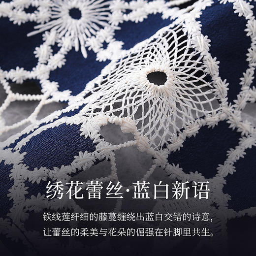 【林栖设计小店】（现货）【两种穿法】蕾丝镂空连衣裙配吊带飞片宽松显瘦2025夏季新品两件套女1952083 商品图7