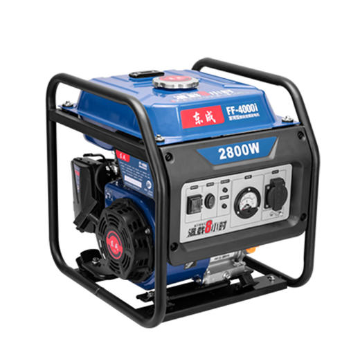 东成   数码变频发电机   FF-4000i 商品图0