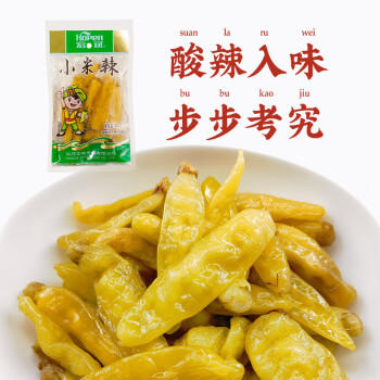宏斌 泡椒小米辣100g*5袋 野山椒 老坛泡菜 泡椒凤爪调料下饭菜 /粮油调味 /调味品 /榨菜/酱腌菜 商品图1