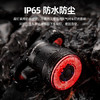 洛克兄弟（ROCKBROS）自行车尾灯智能感应刹车灯骑行装备山地车公路车夜骑尾灯 商品缩略图2