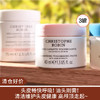 【清仓好价】ChristopheRobin/CR头皮磨砂膏玫瑰40ml*3（效期至25.8） 商品缩略图0