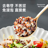 璞匠玻利维亚有机三色藜麦米官方旗舰店粗粮五谷杂粮米糙米饭代餐 商品缩略图2