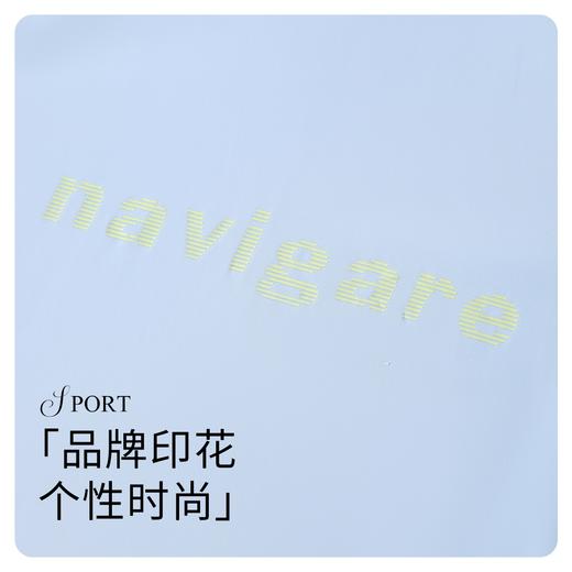 【纳维凯尔】【防晒速干】【120-165】Navigare意大利小帆船男童夏款防晒速干短袖T恤 商品图8