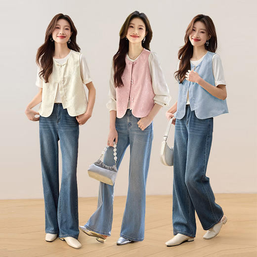 【年货节】熙世界国风肌理感提花马甲女新中式复古无袖坎肩上衣2025春夏新款 商品图2