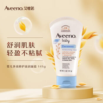 艾惟诺（Aveeno）艾维诺婴儿面霜 秋冬多效护理儿童润肤乳霜舒缓干痒红修护霜141g 商品图6