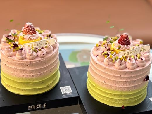 开心果树莓布蕾 商品图1