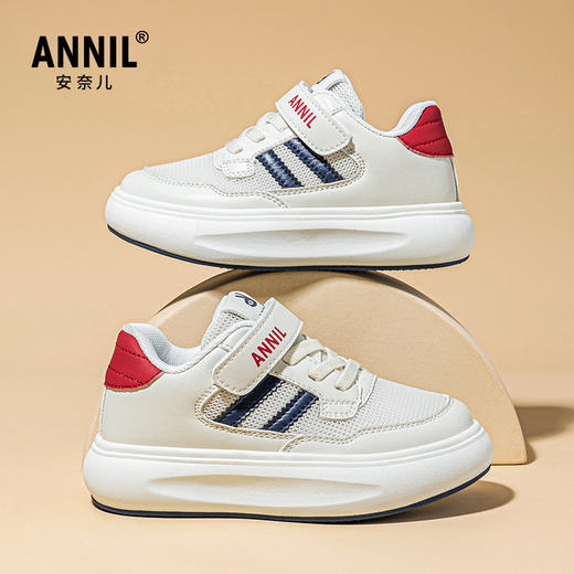 ANNIL/安奈儿儿童透气网面童鞋休闲2025春季新款女童运动小白鞋儿童潮流板鞋HM5104211 商品图0