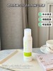 29.9元两瓶包邮 SELLJIJI 深层水润保湿喷雾滋润保湿爽肤水化妆水护肤水 商品缩略图1