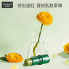 帕达诺紫草膏6g婴儿用蚊虫叮咬消包 儿童跳蚤咬解痒非止痒膏叮叮舒缓棒 商品缩略图2
