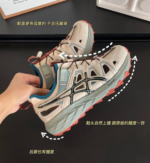 亚瑟士 GEL-SONOMA SE溯溪鞋050611 商品图4