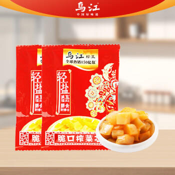 乌江乌江榨菜脆口碎粒下饭酱开味佐餐下饭小菜1058g /粮油调味 /调味品 /榨菜/酱腌菜 商品图3