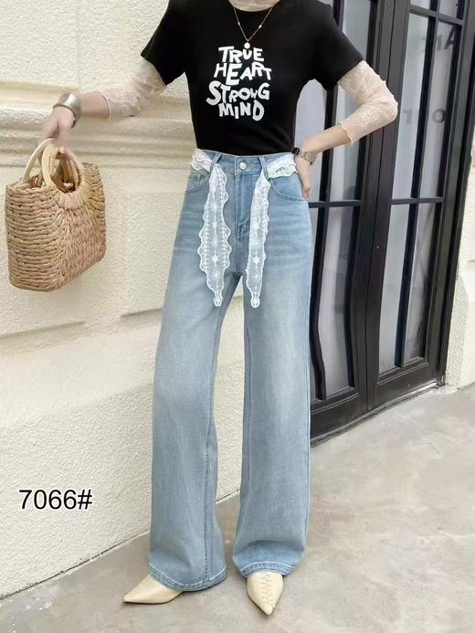  七夕福利-NO退 爆款牛仔-送蕾丝腰带 7066  2025新款显瘦百搭垂感休闲阔腿裤直筒牛仔裤-喜出 商品图0