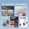 海尔（Haier）【H1双胆】60升电热水器 3300W 纤薄 水量可视 80℃高温杀菌 ES60HD-H1K01U1 商品缩略图1