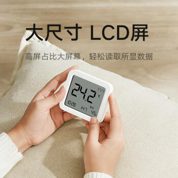 米家小米 米家智能温湿度计3 蓝牙智能联动家用室内车内高精度温湿度计 多功能时钟桌面摆放壁挂温度计 商品图2