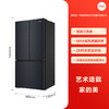 卡萨帝700L大容量三系统风冷无霜家用一级变频四门冰箱 丝墨青BCD-700WGCTDM7DSU1 商品缩略图0