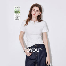 初语短袖t恤女2025年新款修身短款春季百搭上衣莱赛尔T恤