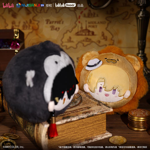 BilibiliGoods 彩虹社EN 发声毛绒系列毛绒团子 商品图6