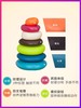 6月+ | 美国B-toys 叠叠环 七彩套圈可啃咬宝宝早教益智玩具软积木早教 商品缩略图2