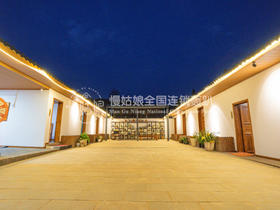 昆明慢姑娘宴岚春轰趴馆