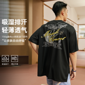 LUSHISI奇迹音乐会主题印花宽松圆领休闲美式街头篮球速干短袖t恤