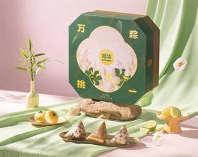 锦华粽享锦礼（1.45kg）