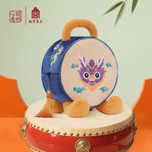 朕的心意故宫食品端午节粽子礼盒伴手礼公司福利礼品鼓咚咚920g 商品图1