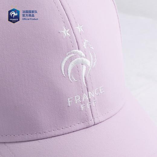 【官方正版】法国国家队丨紫色棒球帽休闲百搭鸭舌帽球迷周边 商品图2