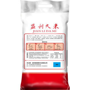 湖鑫星 监利大米 湖北监利特产 南方籼米 长粒香大米10斤 /粮油调味 /米 /其他大米 商品图0