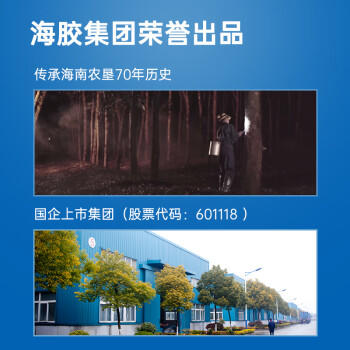 宝珀 泰国乳胶枕进口天然乳胶枕头成人家用橡胶透气枕芯成人颈椎枕 商品图3