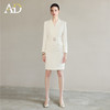 AD春季职业装气质女神范白色连衣裙女高端收腰西服裙主持人正装 商品缩略图1