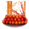 今锦上十三香小龙虾3斤 4-6钱 净虾1.5斤 中号25-33只 加热即食 商品缩略图0