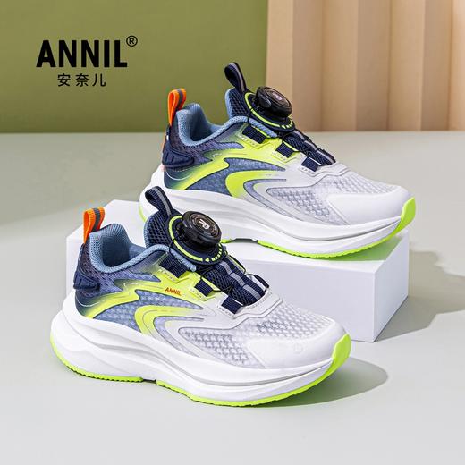 ANNIL/安奈儿儿童运动鞋子男童鞋2025春季新款透气女童防滑旋钮扣跑步鞋HM5105226 商品图2